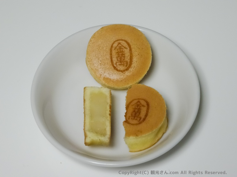金萬の中身は白あん