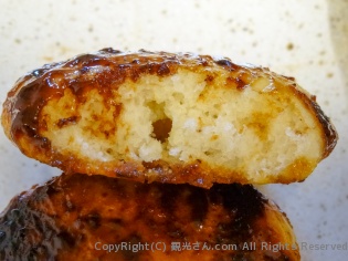焼きまんじゅうの中身