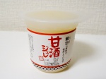 甘酒ジュレ