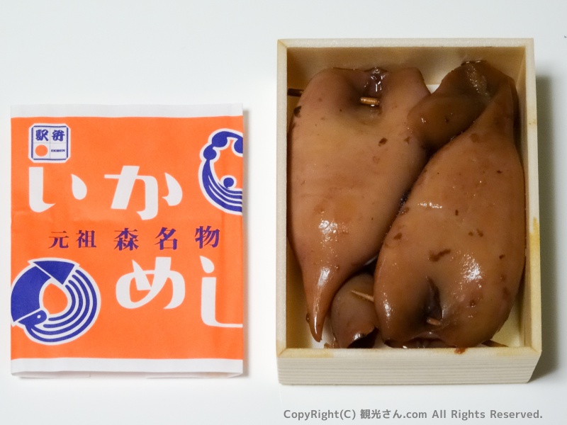 いかめし
