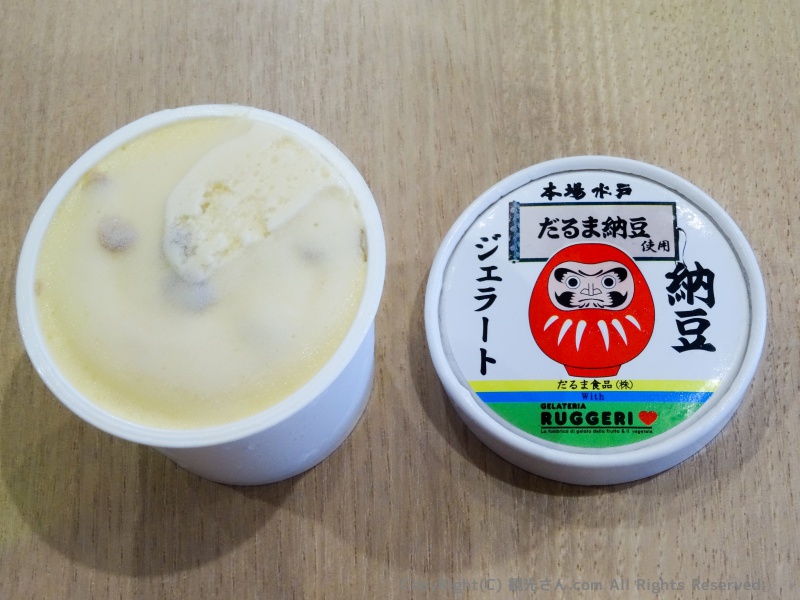 納豆ジェラート