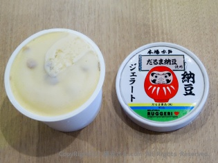 納豆ジェラート