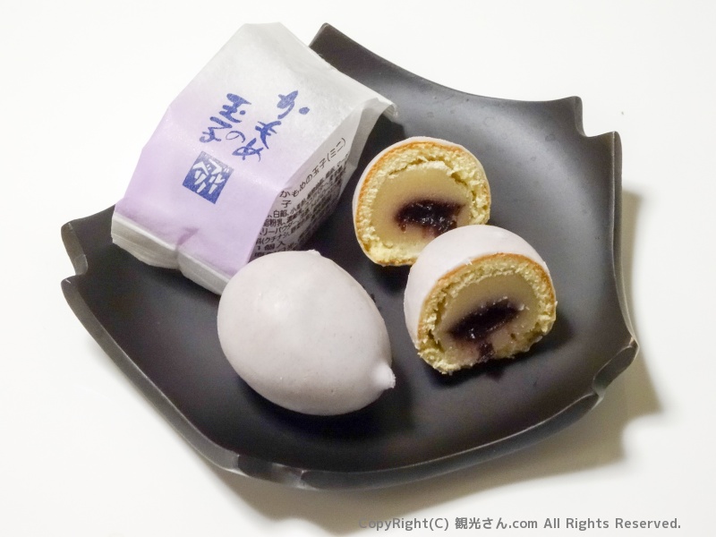 季節限定のブルーベリー味