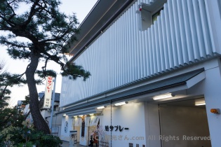 豊島屋本店の外観