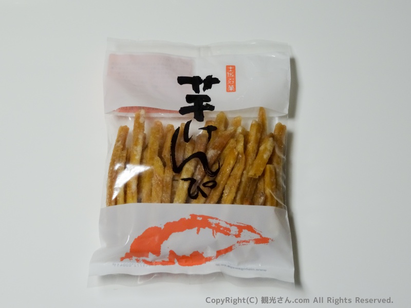 芋ケンピのパッケージ