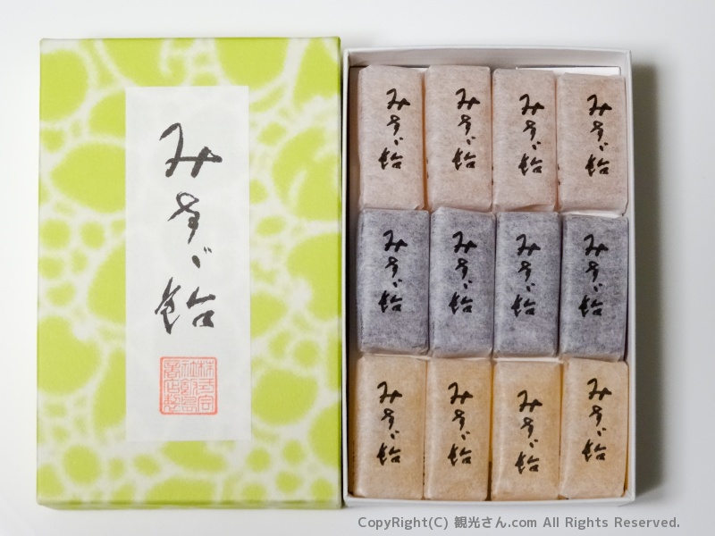 みすゞ飴のパッケージ