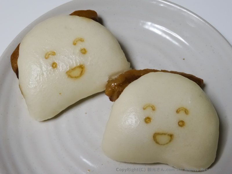 角煮まんじゅうちゃん