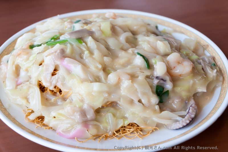 皿うどん