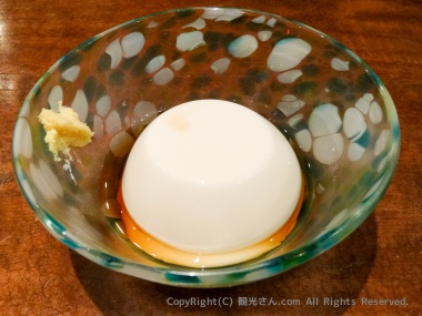 ジーマーミ豆腐