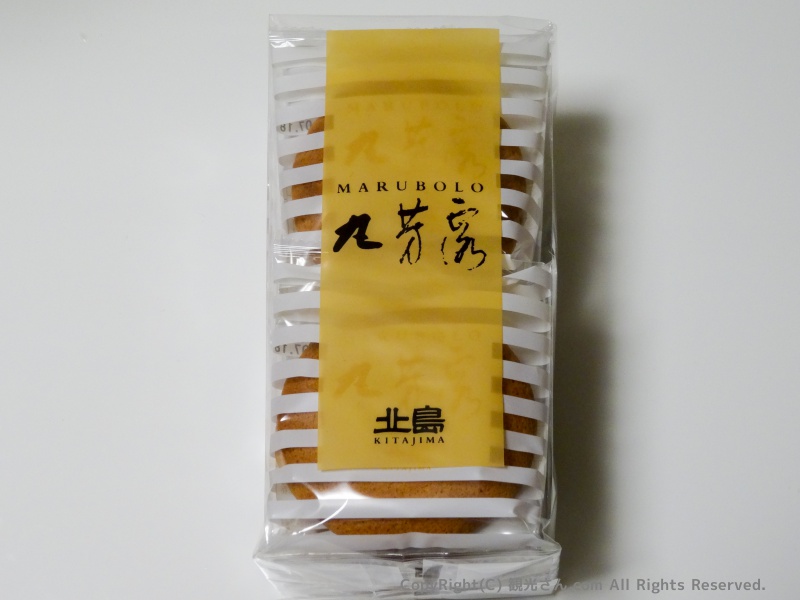 丸ぼうろの説明