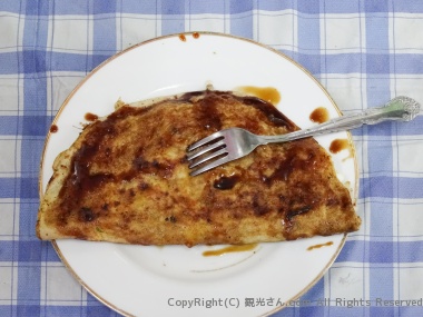 古沢商店のフライ（ソース味）