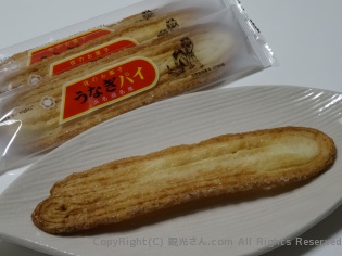 安定のおいしさ