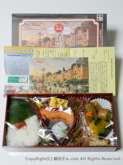 東京弁当の全中身