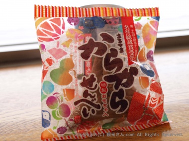 からから煎餅