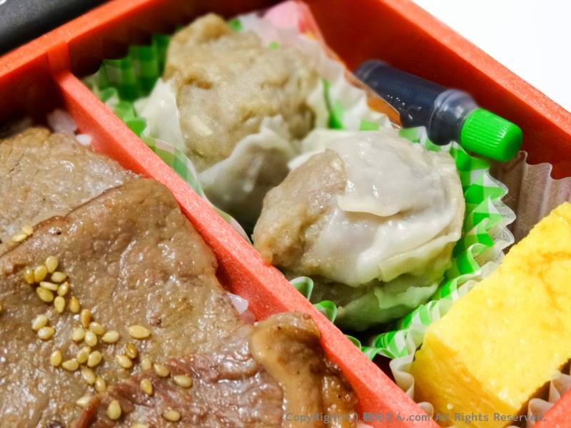 ボリュームのあるシュウマイ