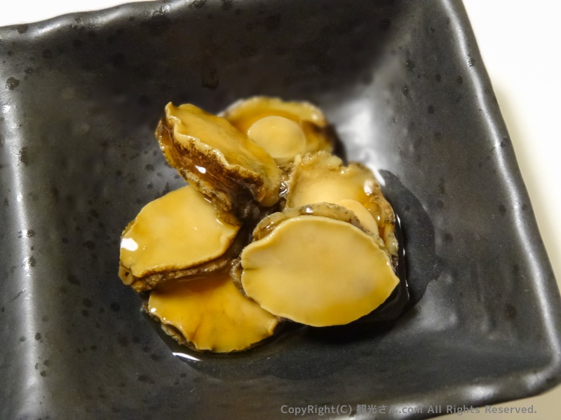 鮑の煮貝