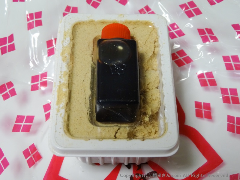 信玄餅開封後