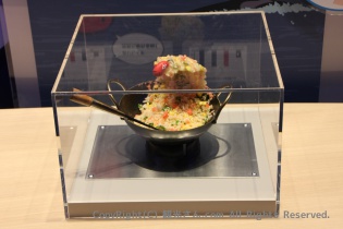 明太子チャーハン
