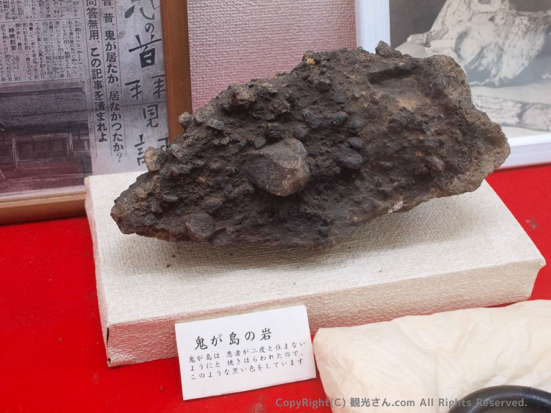 鬼が島の岩