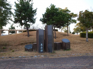 福井県