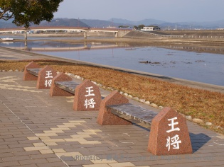 山形県