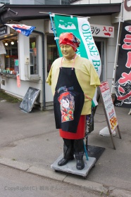 なぞの人形！？