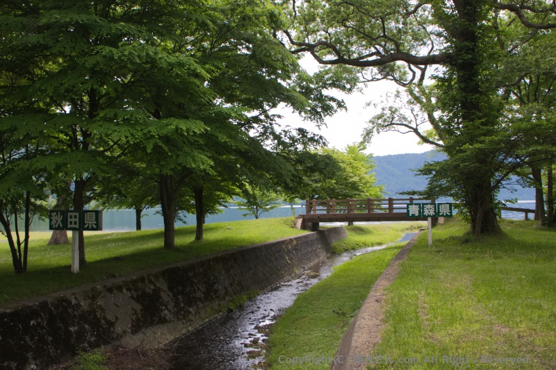秋田県と青森県の県境