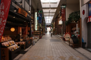 商店街