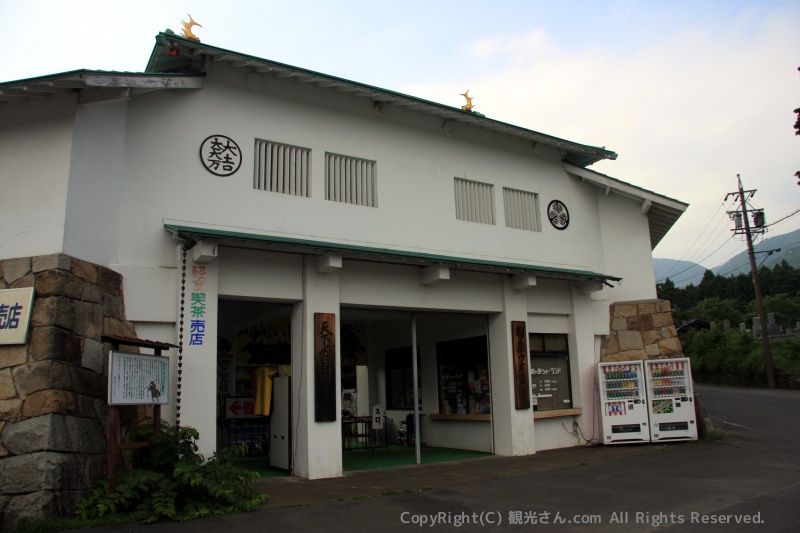関ヶ原ウォーランドの入り口