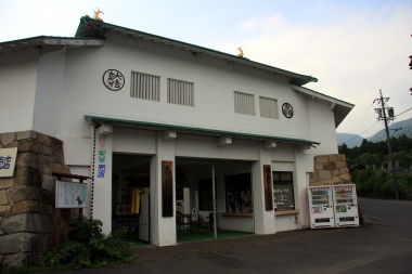 関ヶ原ウォーランドの入り口