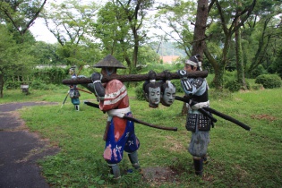 首実検へ