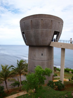 ラッテストーン展望台