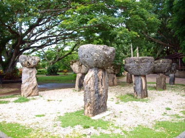 ラッテストーン公園