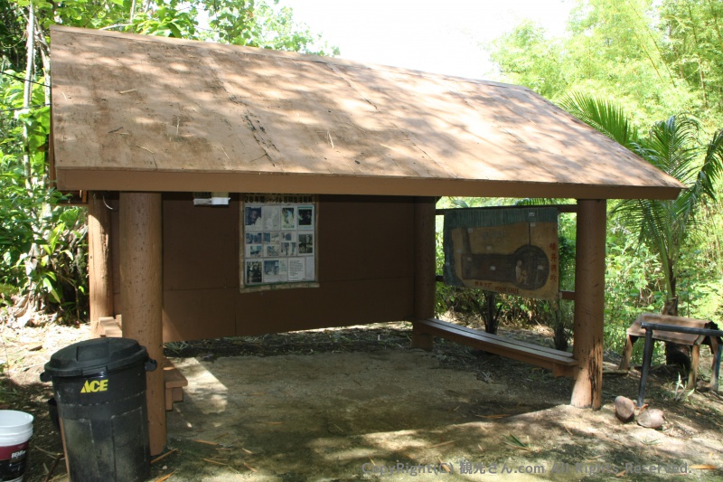 小屋