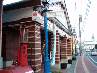 福山自動車時計博物館