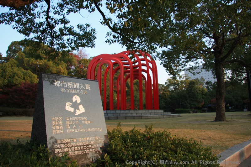 都市景観大賞！