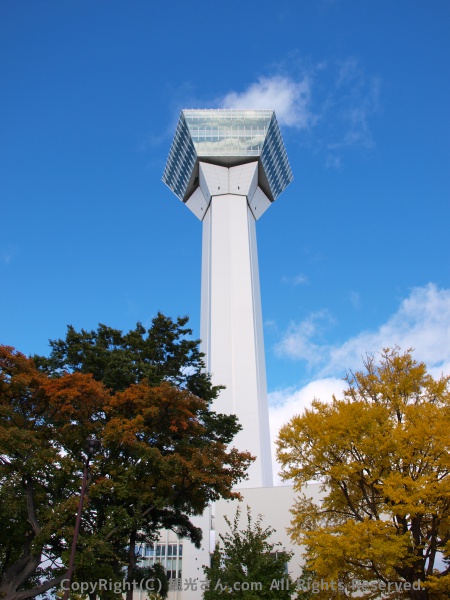 五稜郭タワー