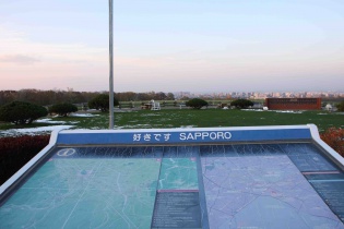 案内板に