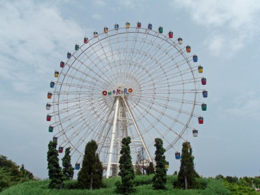 淡路ワールドパークONOKORO