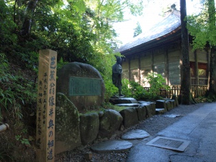 松尾芭蕉の像