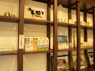お土産売り場