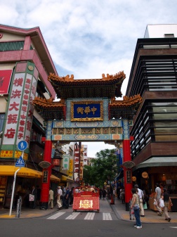 横浜中華街