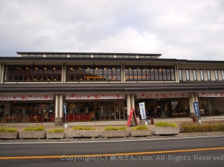鈴なり市場