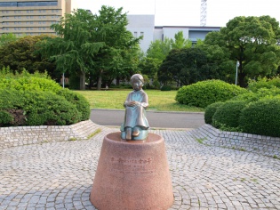 記念碑