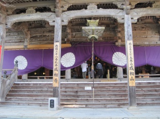 成相寺 本堂