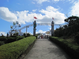 天橋立ビューランド入口