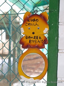 これはウケた