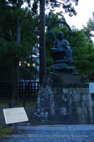 延命地蔵