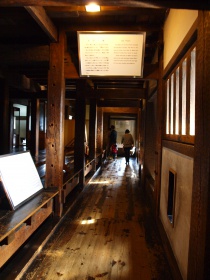 城内
