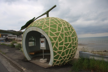 小長井町のフルーツバス停